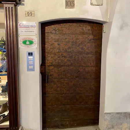 La Vecchia Latteria דירה